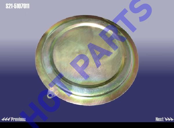 COVER-FUEL PUMP