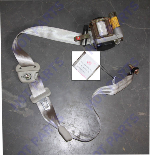 картинка Seat belt assy.F/L -- не разобрано 2 S5811100B2