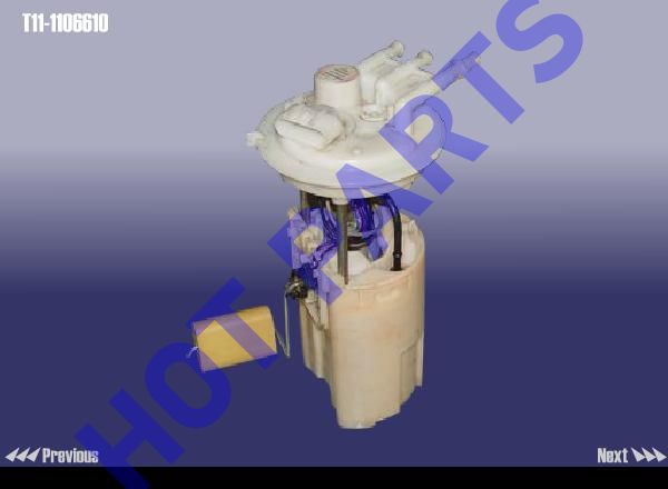 картинка НАСОС ТОПЛИВНЫЙ  T11-1106610