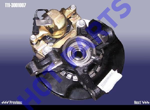 картинка КУЛАК ПОВОРОТНЫЙ ЛЕВЫЙ В СБОРЕ  T11-3001007