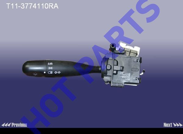 CONBINATION SWITCH ASSY-HEAD LAMP