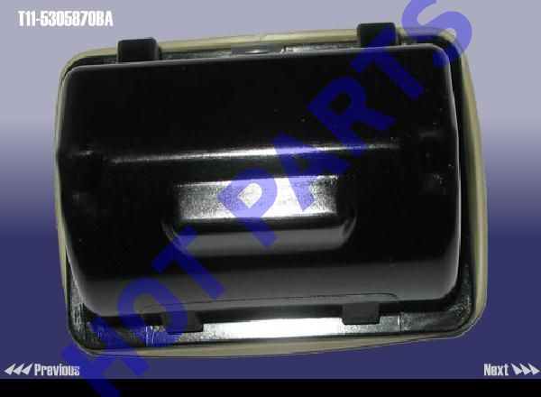 TRAY ASSY - REAR ASH