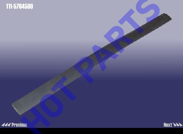 картинка МОЛДИНГ КРЫШИ ПРАВЫЙ  T11-5704580