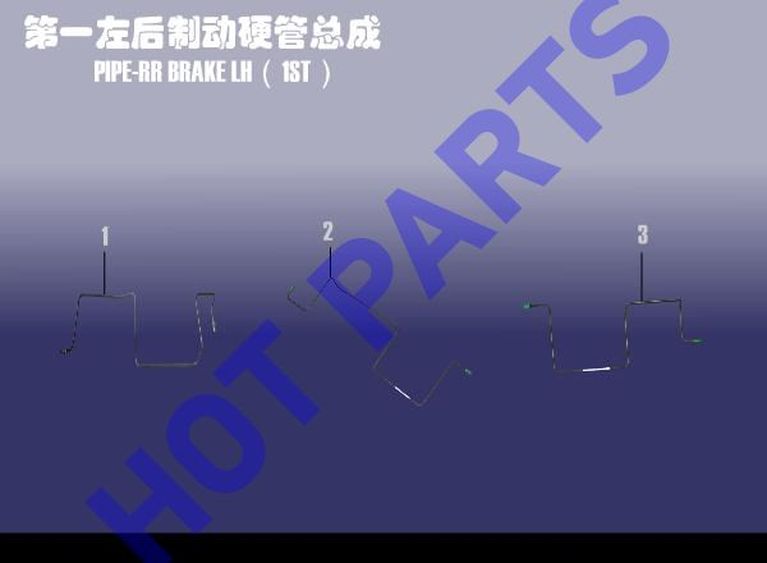 PIPE-RR BRAKE LHЈЁ1STЈ©