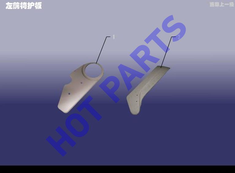 SEAT BOARD LH FR